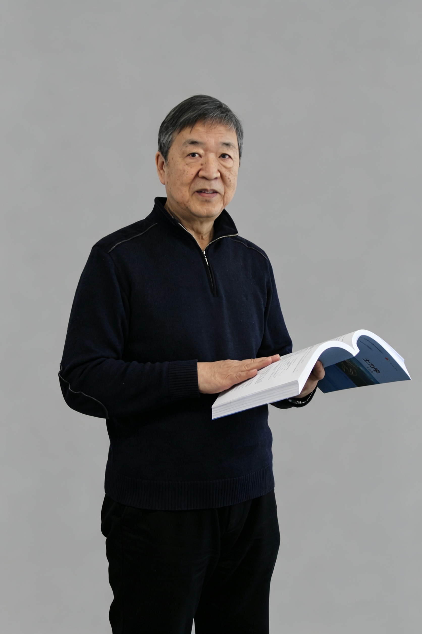 李前程